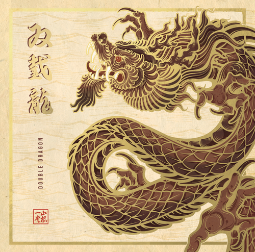 Double Dragon I & II