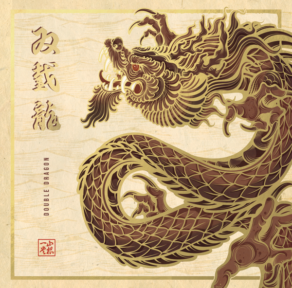 Double Dragon I & II - Channel 3 Records Double Dragon I & II - Channel 3 Records