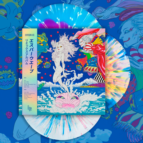 Natsukashii 懐かしい「MANAWAVE マナウェーブ」LP Manawave - Channel 3 Records
