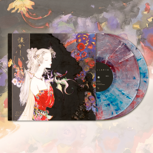 Crushing The Holy Trinity 3枚組LP レコード Crushing The Holy Trinity 3枚組LP レコード